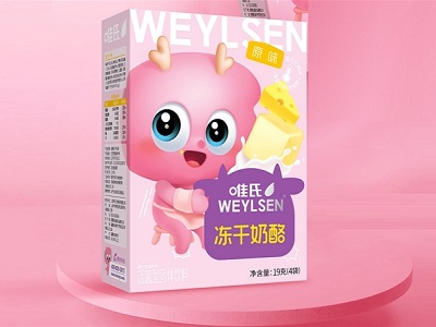 ���Ҹ�������L��Ψ�����oʳ����հׅ^(q��)������ �ڴ��������