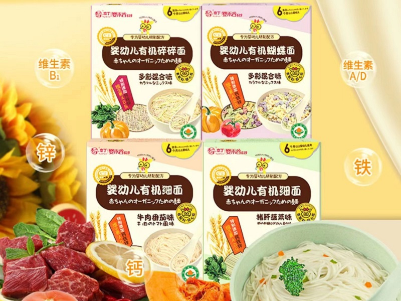 ������ ���ĳԣ��Ї����oʳ4R�˜ʳ���Ʒ��-��������հׅ^(q��)