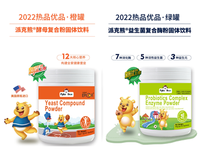 �ɿ��܏ͺϷ۠I�B(y��ng)ϵ���ذ����u���錚�����������o��