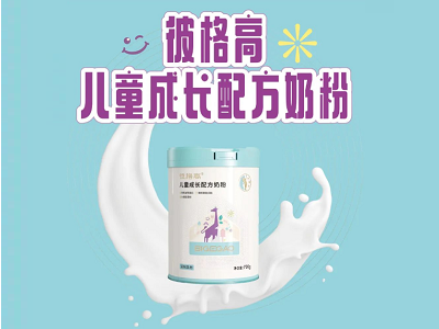 �˸�ߣ�ֱ��ͯ���L(zh��ng)ʹ�c(di��n) ����(zh��n)�I(y��ng)�B(y��ng)�䷽��ռ��ͯ�̷��Ј�(ch��ng)